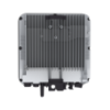 huawei_sun2000_2_6ktl_l1_1ph_2_mppt_solar_inverter_back_3